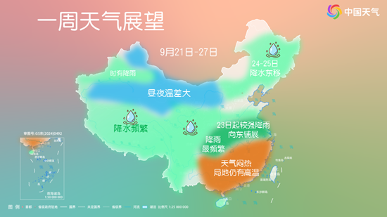 ng体育