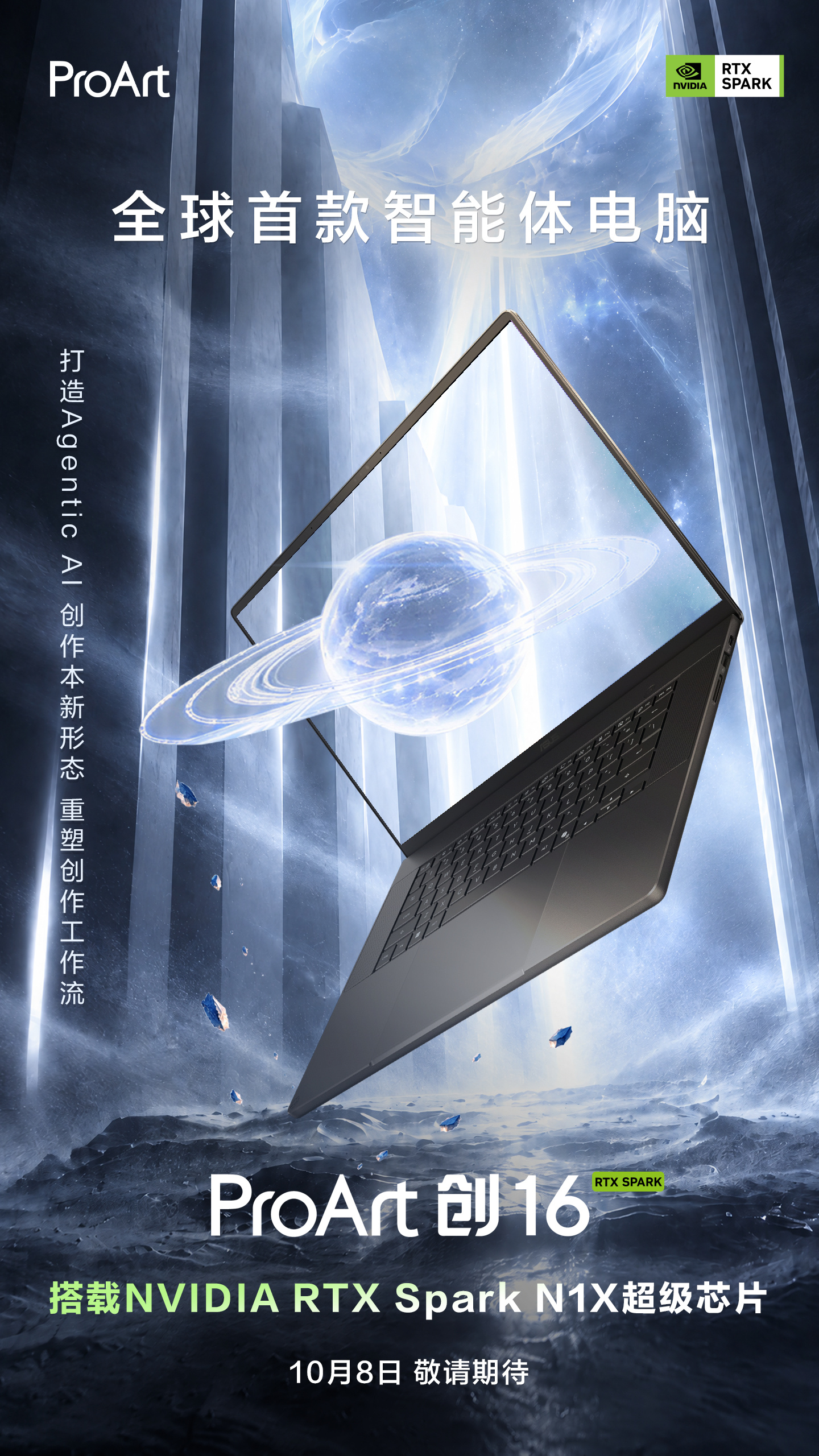 ng体育